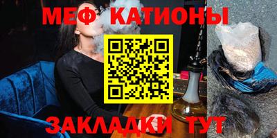 хмурый Ставрополь
