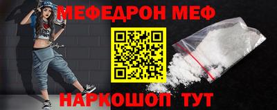 хмурый Ставрополь