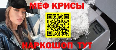 хмурый Ставрополь