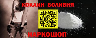 амфетамин Старая Купавна