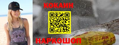 кристаллы Среднеуральск