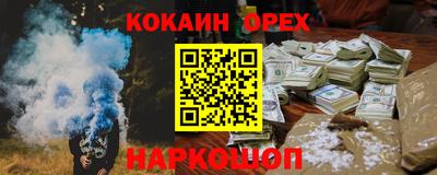 кристаллы Среднеуральск