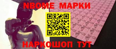 хмурый Ставрополь