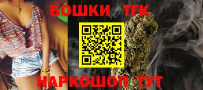 кристаллы Среднеуральск