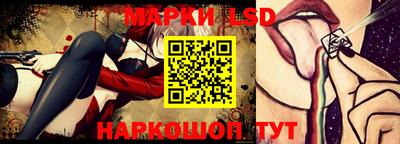 хмурый Ставрополь
