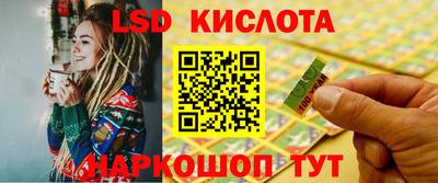 кристаллы Среднеуральск