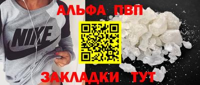 кристаллы Среднеуральск