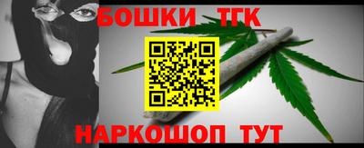 кристаллы Среднеуральск