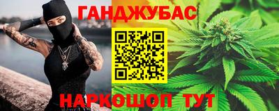 хмурый Ставрополь