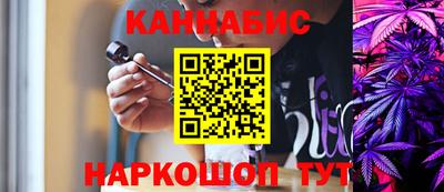 хмурый Ставрополь