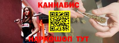 амфетамин Старая Купавна