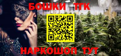 хмурый Ставрополь