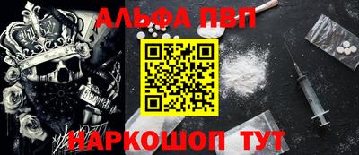 хмурый Ставрополь