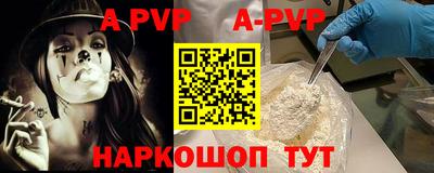 кристаллы Среднеуральск