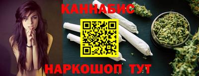 амфетамин Старая Купавна