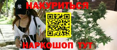 кристаллы Среднеуральск
