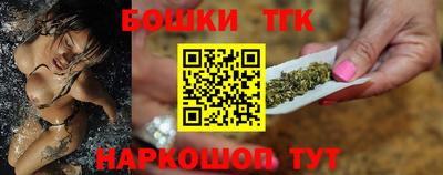 амфетамин Старая Купавна