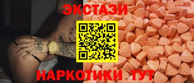 хмурый Ставрополь