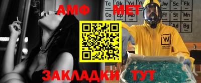 хмурый Ставрополь