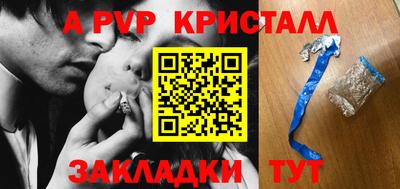 кристаллы Среднеуральск
