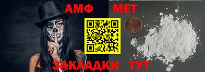 кристаллы Среднеуральск