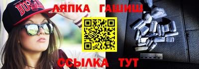 хмурый Ставрополь