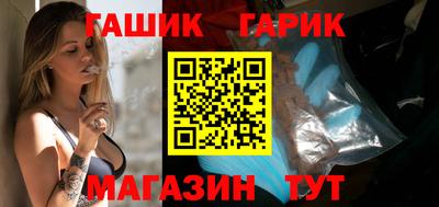 кристаллы Среднеуральск