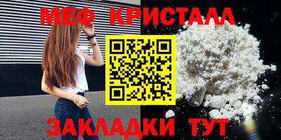 хмурый Ставрополь