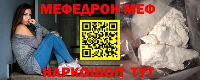 хмурый Ставрополь