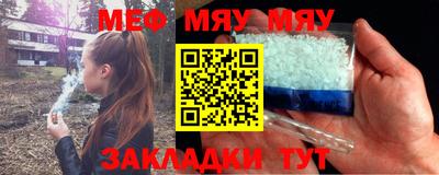 кристаллы Среднеуральск