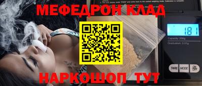 хмурый Ставрополь